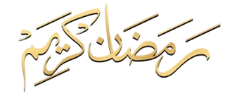 Untitled Removebg Preview