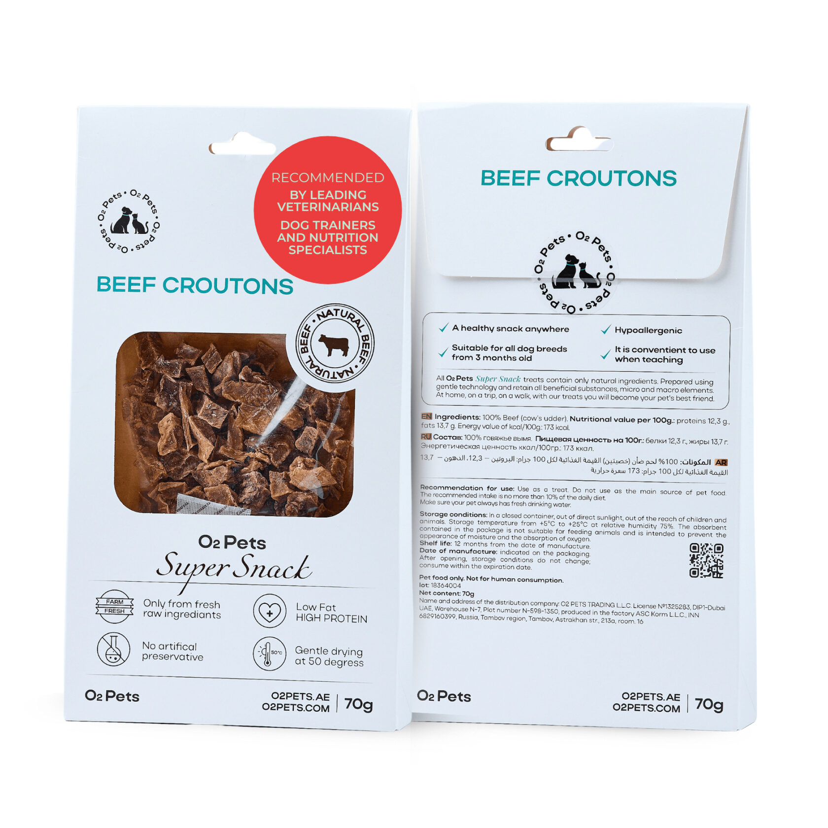 O2PETS Super Snack Treats Beef Croutons