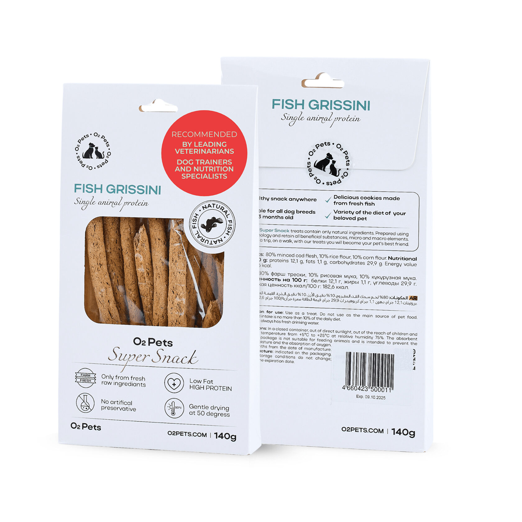 All O2PETS Super Snack Treats Fish Grissini