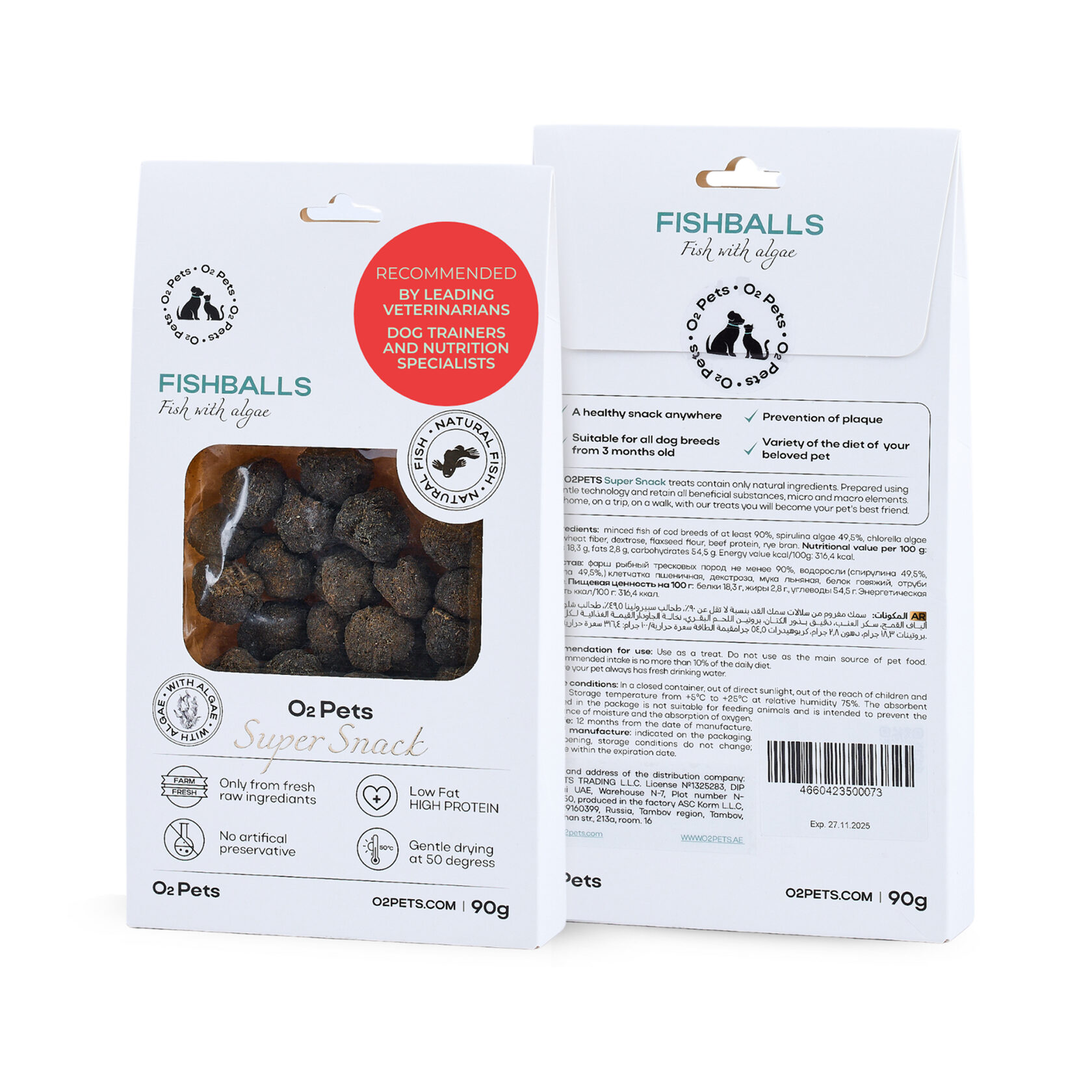 All O2PETS Super Snack Treats Fishballs with Algae