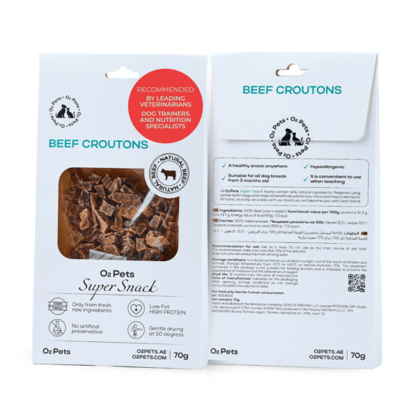 O2PETS Super Snack Treats Beef Croutons